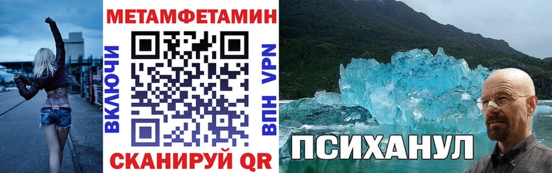KRAKEN как войти  цены   Сенгилей  Амфетамин 98% 