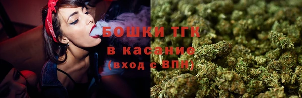 мяу мяу мука Баксан