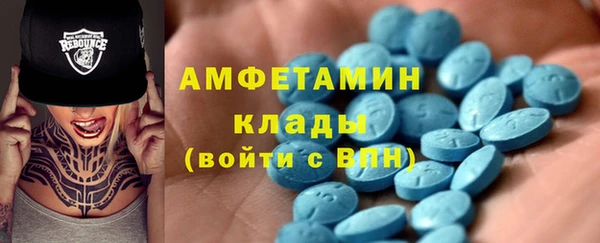 мяу мяу мука Баксан