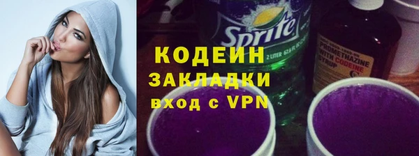 гашиш Приозерск