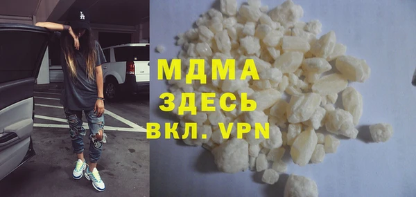 мяу мяу мука Баксан