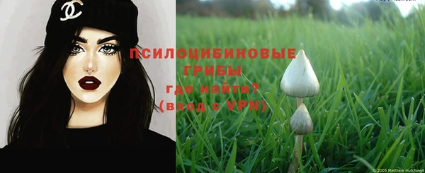 гашиш Балабаново