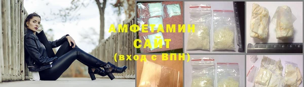 PSILOCYBIN Белоозёрский