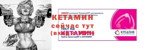 PSILOCYBIN Белоозёрский