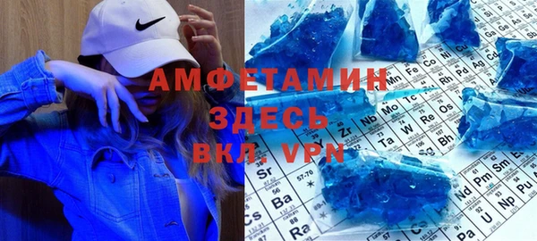мяу мяу мука Баксан