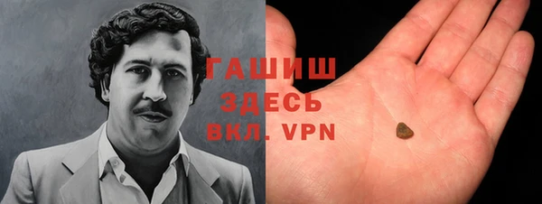 мяу мяу мука Пролетарск