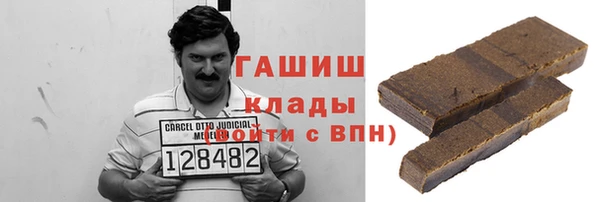 spice Беломорск