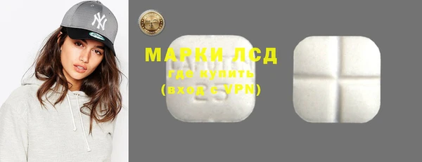 мяу мяу мука Пролетарск