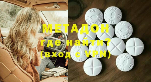 гашиш Приозерск