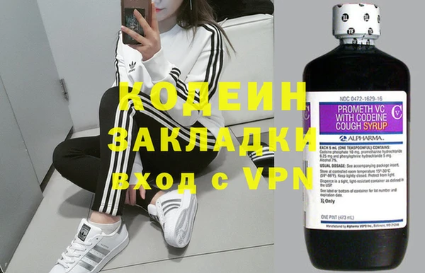 гашиш Приозерск