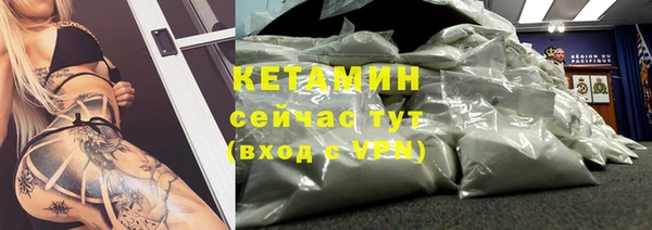 PSILOCYBIN Белоозёрский